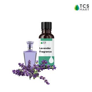 หัวน้ำหอมเข้มข้นกลิ่นลาเวนเดอร์ (Lavender Fragrance) 25, 100 ml