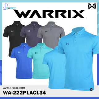 เสื้อโปโล เสื้อโปโลแขนสั้นวอริกซ์ VAFFLE WARRIX รหัส WA-222PLACL34 ชุดที่ 2 ของแท้100%