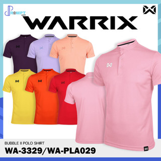 เสื้อโปโล เสื้อโปโลแขนสั้น Bubble II Polo Shirt WARRIX รหัส WA-3329 ชุดที่ 2 ของแท้100%