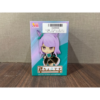 แท้ มือ1 lot japan Mejiro Mcqueen figure Umamusume : Pretty Derby