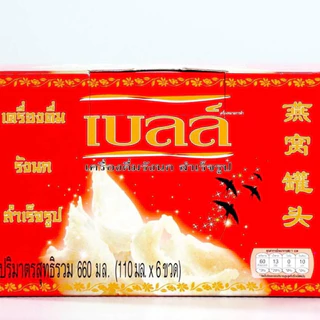 ส่งฟรี!! Bell เบลล์ เครื่องดื่มรังนกแท้ 100% จากถ้ำธรรมชาติ 1 แพ็คมี 6 ขวด