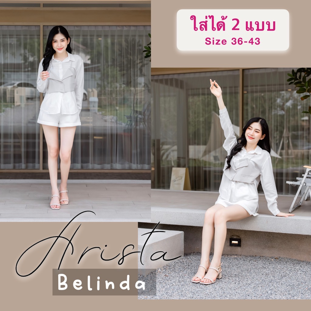Arista ( 🇹🇭 Ready to ship) รองเท้าผู้หญิง รองเท้าเเฟชั่นผู้หญิง รุ่น Belinda ( ART-049 )