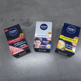 Nivea MEN cream ซองผู้ชาย8มล.