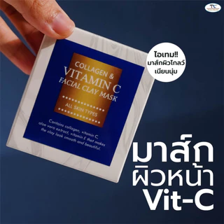 Thaicream มาร์คหน้าแลดูใส มาส์กหน้าวิตามินซี คอลลาเจน ไทยครีม collagen & vitamin c facial clay mask
