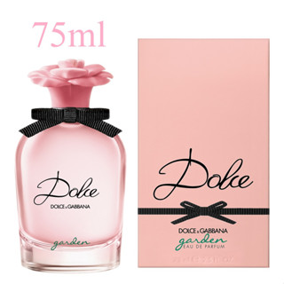 (รับเงินคืน 15% ใช้โค้ด J5BAK66V) D&amp;G Dolce Garden Eau De Parfum 75ml