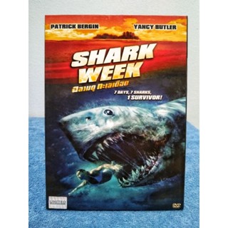 SHARK WEEK (2012) / ภาพยนตร์ : ฉลามดุ ทะเลเดือด (DVD) มือ 2