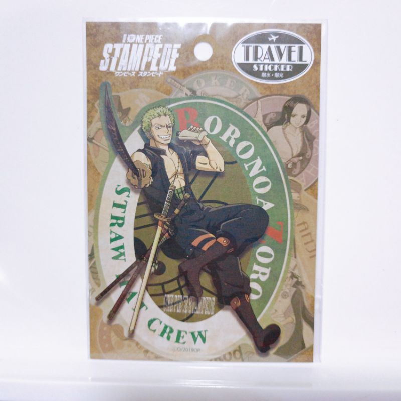 [S0141] Onepiece Stampede-Zoro : สติ๊กเกอร์โซโร สแตมปีด