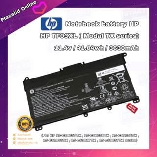 แบตโน๊ตบุ๊ค Notebook Battery HP TF03XL (For HP 15-CS0057TX 15-CS0056TX 15-CS1054TX 15-CS0057TX Series) รับประกัน 1 ปี