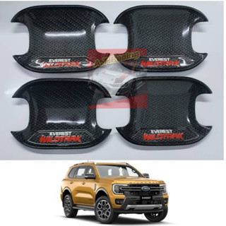 เบ้ากันรอยปีกตรง เบ้ากลม FORD EVEREST / EVEREST WILDTRAK 2022 2023 2024 งานแคปล่า / ดำด้าน / ดำเงา โลโก้สะท้อนแสงกันรอย