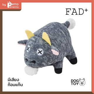 FAD+ Farm Goat Plush Toy / S ของเล่นสุนัขบีบมีเสียง รูปแพะ ไซส์ S