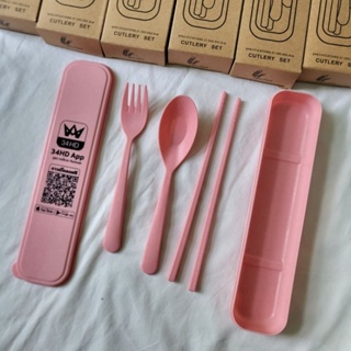 Cutlery set ชุดช้อนส้อมพกพา ตะเกียบ พร้อมกล่องใส่ ผลิตจากวัสดุรีไซเคิล