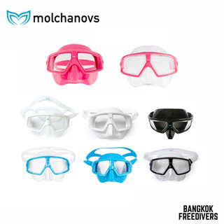 Molchanovs l CORE mask - หน้ากากฟรีไดฟ์มอลชานอฟ