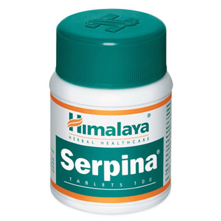 Himalaya serpina วิตามิน ลด- ความดัน