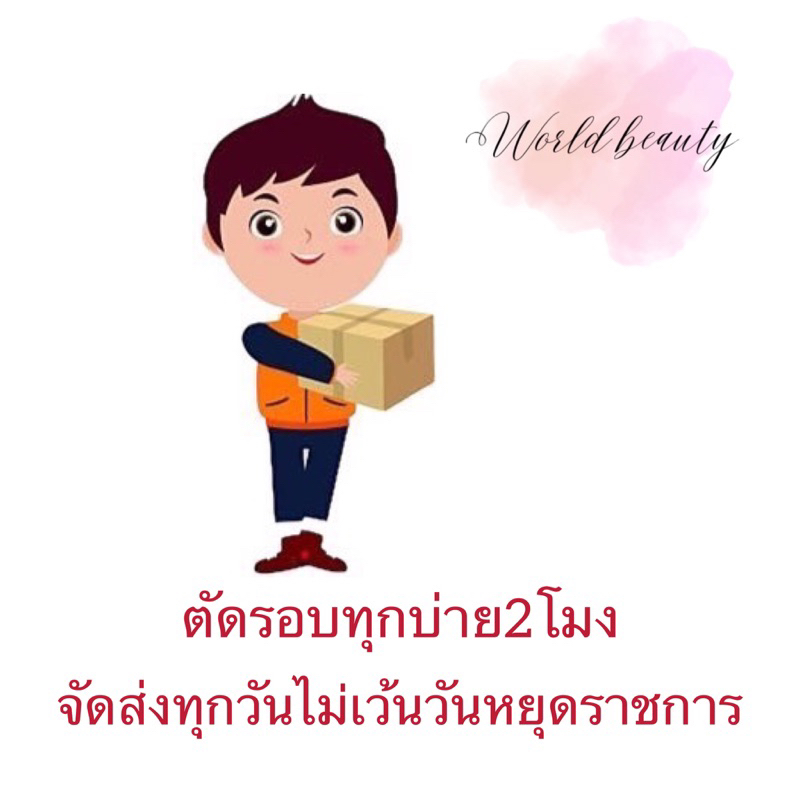 Schick Hydro Sense Hydrate Kit  มีดโกนหนวด โกนหนวด ผู้ชาย มีดโกน Hydro 5