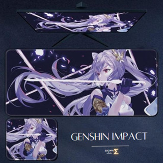 Sigma✨Σ✨พร้อมส่ง แผ่นรองเมาส์ Genshin Impact แผ่นรองเมาส์ขนาดใหญ่ Mouse Pad HD  แผ่นรองเมาส์อนิเมะ แผ่นรองเมาส์เกมมิ่ง