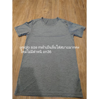 เสื้อ ผ้าลื่นๆ ใส่สบาย uniqlo size m อก36