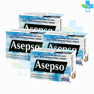 Asepso Soap Soothing Cool สบู่ อาเซปโซ สูตรเย็น ซู้ตติ้ง คูล 70 กรัม [4 ก้อน] สีฟ้า