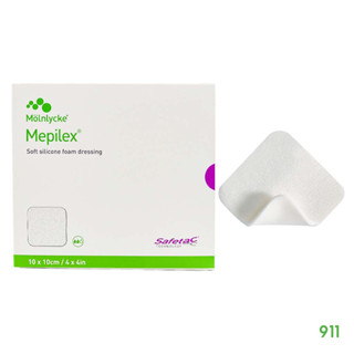 เมพิเล็กซ์ แผ่นปิดแผล ขนาด 10x10 ซม. [1 กล่อง] ชนิดโฟมซิลิโคนนิ่ม | Molnlycke Mepilex Soft Silicone Foam Dressing