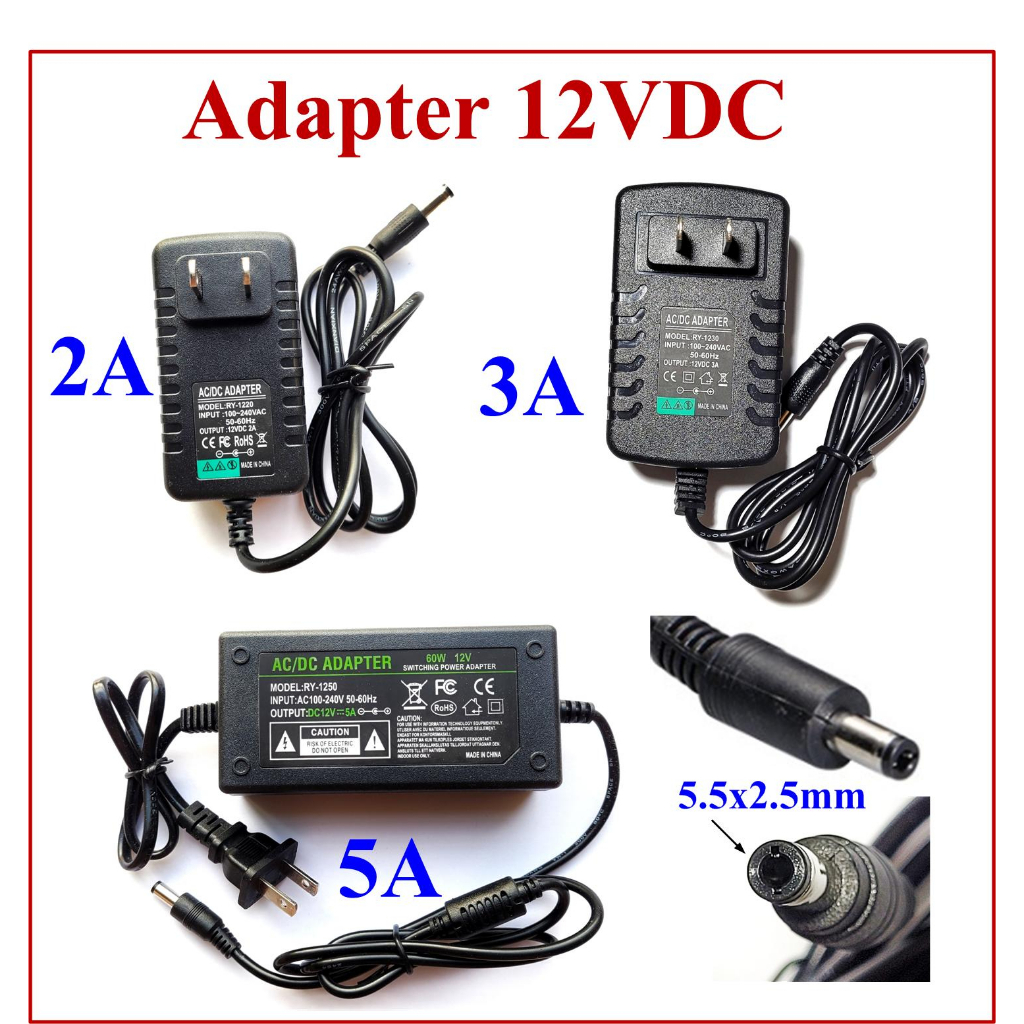 Adapter 12V แปลงไฟ 220VAC เป็น 12VDC ใช้เป็นแหล่งจ่ายไฟหรือพาวเวอร์ซัพพลาย