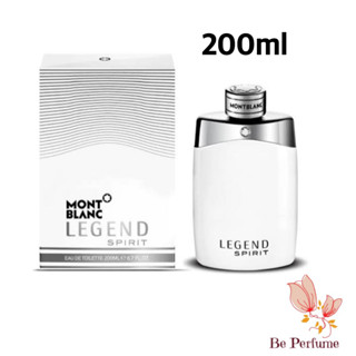 (200 ml) น้ำหอมแท้ Montblanc Legend Spirit EDT.