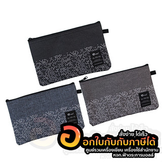 กระเป๋าดินสอ e-file กระเป๋า แบบผ้า รุ่น CPK62 สกรีนลายกันน้ำ กระเป๋าผ้า คละสี จำนวน 1ใบ พร้อมส่ง