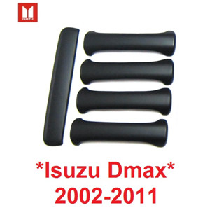 1ชุด ครอบมือเปิด เปิดท้าย Isuzu Dmax 2002 2003 - 2011 ดำด้าน อีซูซุ ดีแม็ค ดีแม็กซ์ เชฟโรเลต โคโลราโด้ Colorado ที่เปิด