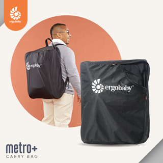 Ergobaby กระเป๋า เก็บรถเข็น Metro+ Carry Bag สี Black EGMETPBAG