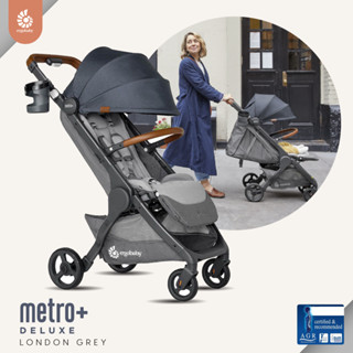 รถเข็นเด็ก Ergobaby รุ่น Metro + Deluxe Stoller - London Grey EGMETROPDXLNGRY