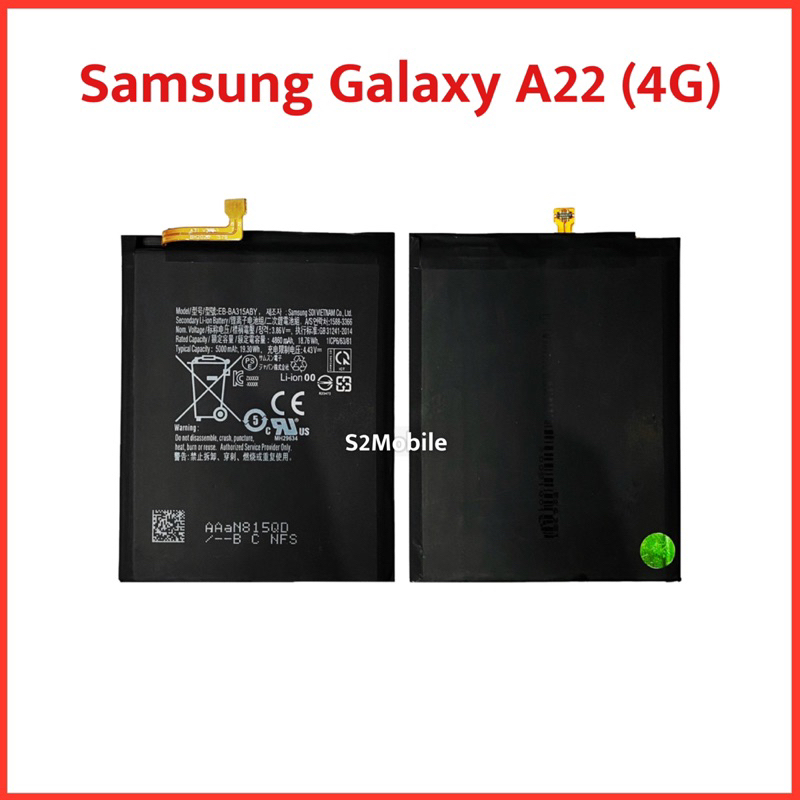 แบตเตอรี่ Samsung Galaxy A22(4G) | Model: EB-BA315ABY| สินค้าคุณภาพดี