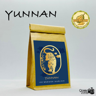 เมล็ดกาแฟ YUNNAN CHINA ICE BREWED DURAIN (คั่วอ่อน) ขนาด 100g