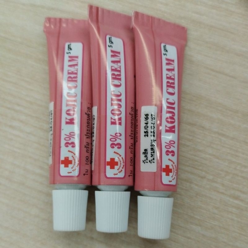 ครีมลดจุดด่างดำใบหน้าโคจิก kojic acid ขนาด 5 กรัม ของแท้จาก รพ.จุฬาฯ *แบ่งขาย Exp 12/06/2568