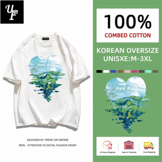 oversize cotton 100 เสื้อยืดคอกลม oversize เสื้อโอเวอร์ไซส์เกาหลี มี4สี