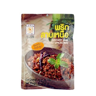 แม่น้อย🌶️ พริกลาบเหนือ