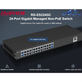 RG-ES224GC, 24-Port Gigabit Cloud Mananged Non-PoE Switch