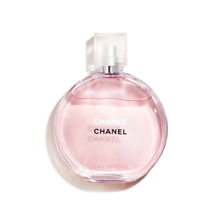 น้ำหอม ชาแนล Chanel chance eau tendre สีชมพู eau de toilette spray EDT 100 ml