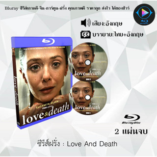 Bluray ซีรีส์ฝรั่ง Love And Death  : 2 แผ่นจบ (ซับไทย) (FullHD1080)