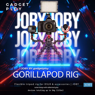 [กรุงเทพฯ ด่วน 1 ชั่วโมง] ขาตั้งกล้อง JOBY - GorillaPod RIG - ประกันศูนย์ไทย 1ปี