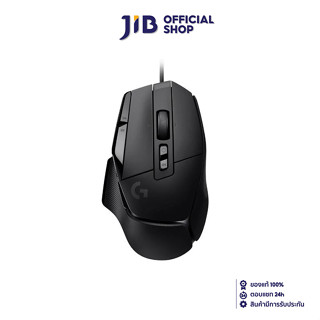 MOUSE (เมาส์) LOGITECH G G502X BLACK