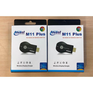 (ของแท้100%)AnyCast M11 Plus HDMI Dongle Wifi Display มือถือทุกรุ่นต่อเข้าทีวี ของแท้100%