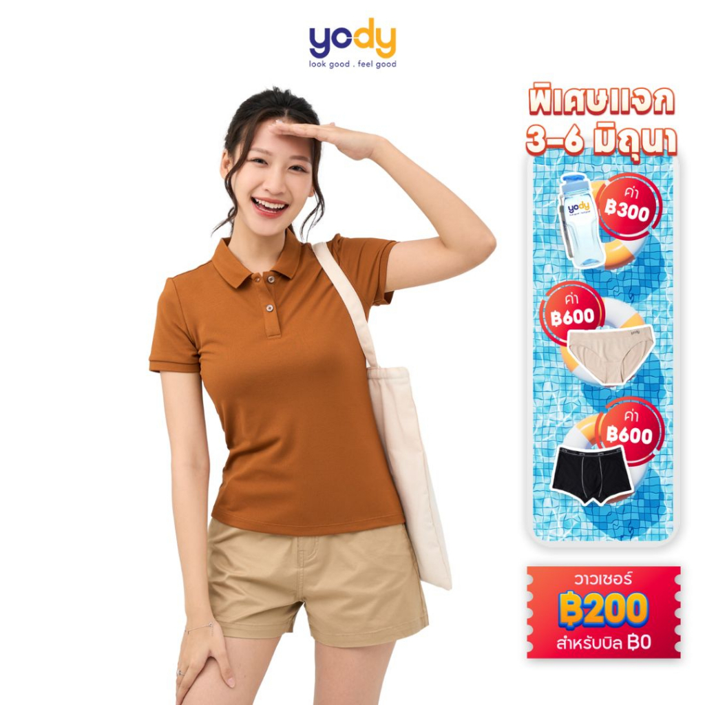 #เสื้อยืดโปโล #เสื้อผ้าผู้หญิง #เสื้อผ้าแฟชั่น #YODY #เสื้อคอกลม