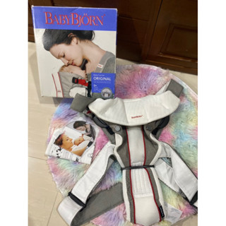 ผ้าอุ้มเด็ก BABY BJORN Baby Carrier รุ่น Original Air สีเทา ขาว มาพร้อมกล่องและคู่มือ