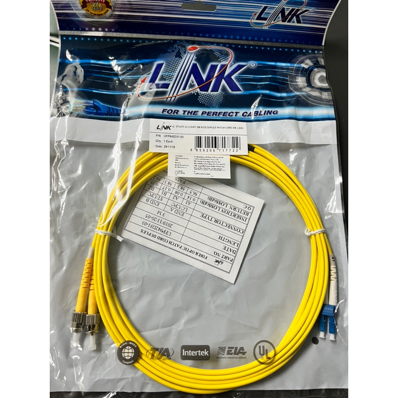 ของแท้ !! UFP942D31-03 Fiber Optic ST-LC Patch Cord OS2, Duplex Single-mode, (3.0 mm Jacket)/UPC-UPC