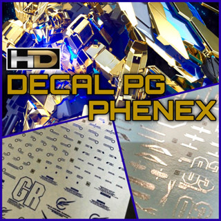 DECAL ดีคอลน้ำ HD chrome เงา  Decal PG 1/60 RX-0 UNICORN GUNDAM 03 PHENEX