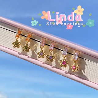 Linda earrings ต่างหูตุ้งติ้งดอกไม้