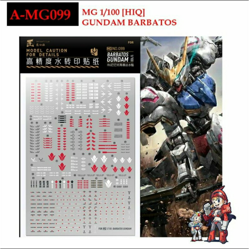 ดีคอลน้ำ [ARTISAN'S CLUB] MG99  MG 1/100  BARBATOS GUNDAM  WATER SLIDE DECAL A MG 99