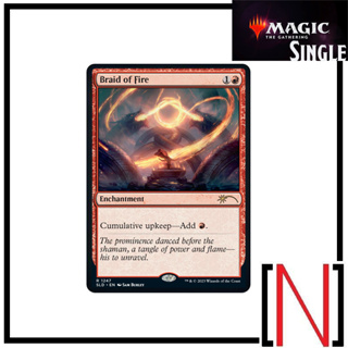 [MTG][Single][SLD] Braid of Fire ระดับ Rare [ภาษาอังกฤษ]