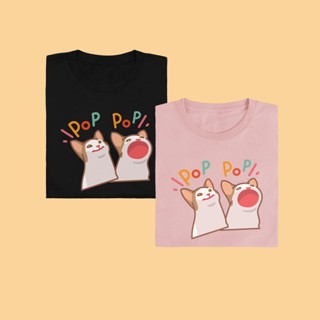 Pop cat meme เสื้อยืด T-shirt Unisex Cotton100%