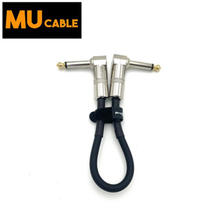 MU cable สายพ่วงเอฟเฟก รุ่น T18