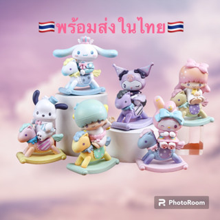 (🇹🇭พร้อมส่งในไทย🇹🇭)🦄โมเดลซาริโอ้ม้าโยกตัวละ89บาท