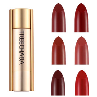 Treechada Lip stick ตรีชฏา ลิปสติก มีกระจก ในปลอกลิปสติก